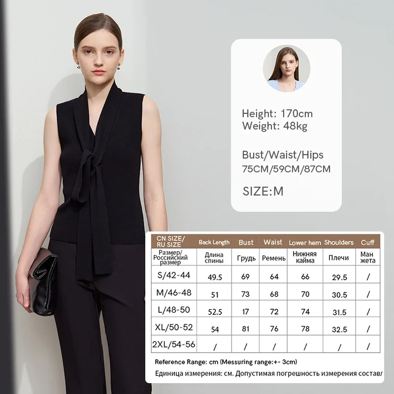 Amii Minimalist Intellectual Professional Versatile Vest 2025 Spring New Tie Knitted V-neck Sleeveless Straight Vest 12511067