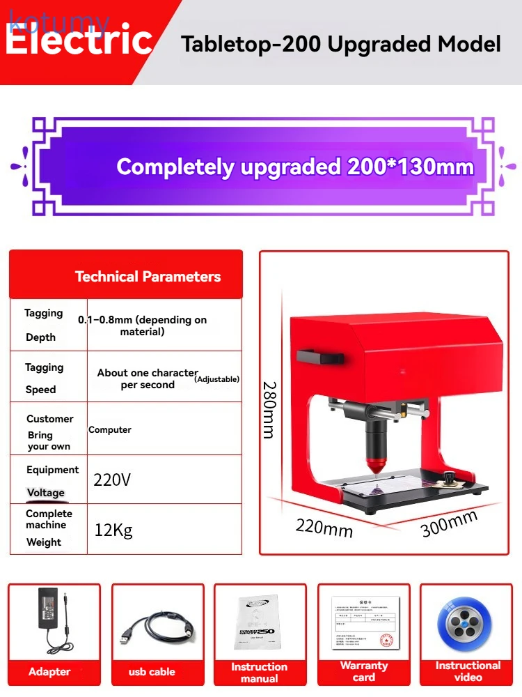 Small Pneumatic Marking Machine, Electric Metal Engraver for Aluminum Sign, Nameplate & Stainless Steel Marking