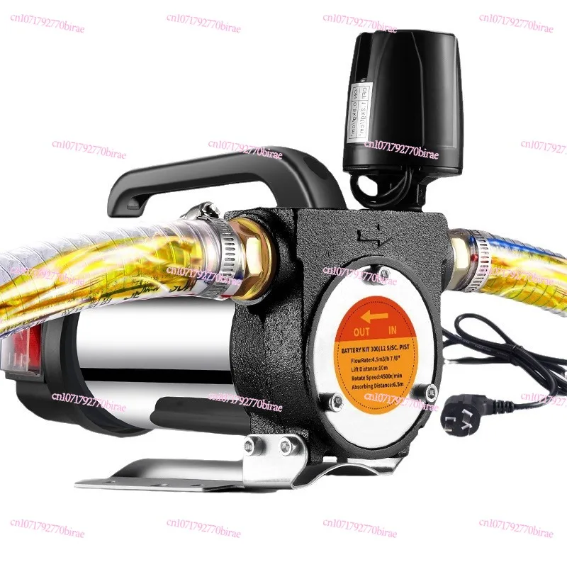 

12V/24V/220V Diesel Fuel Pump, with YouTube Refueling Gun, Automatic Stop, Electric Oil Pump