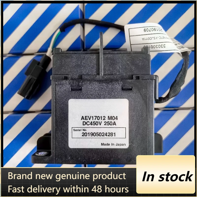 

Новый 1 шт./лот AEV17012 M04 DC450V 250A 12V Высоковольтное реле-контактор постоянного тока