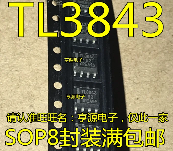 

10 шт. TL3843DR TL3843 TL3843D SOP8 оригинал