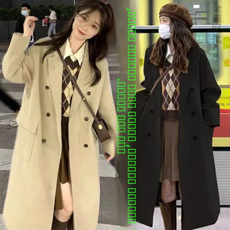 

Long Woolen Coat Women's Autumn Winter Plaid Jaet ature Korean Sle High Sensation Japanese Briti Straight Tube pe
