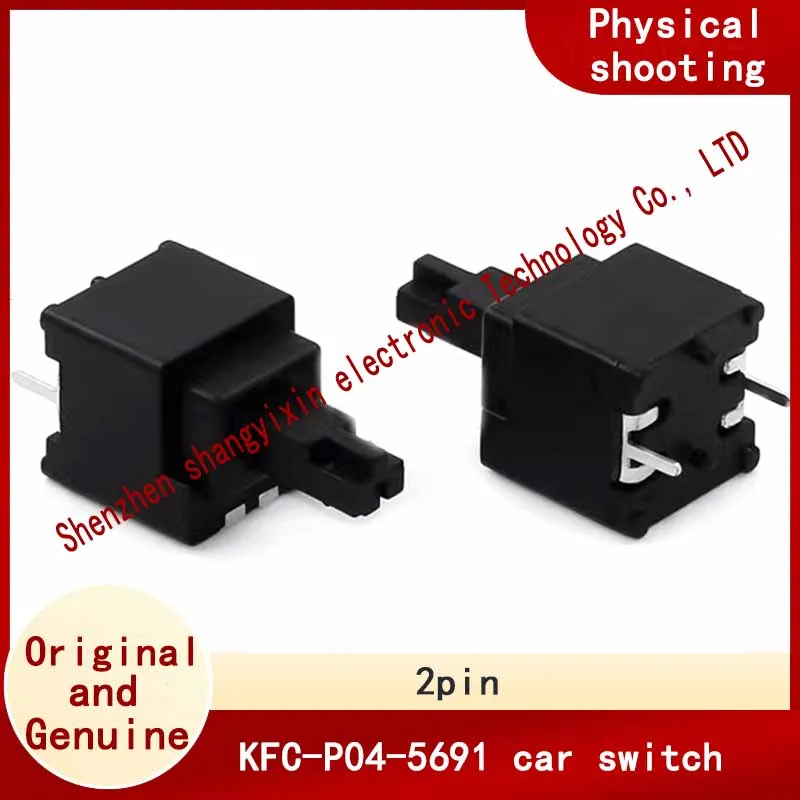 KFC-P04-5691 Automo…