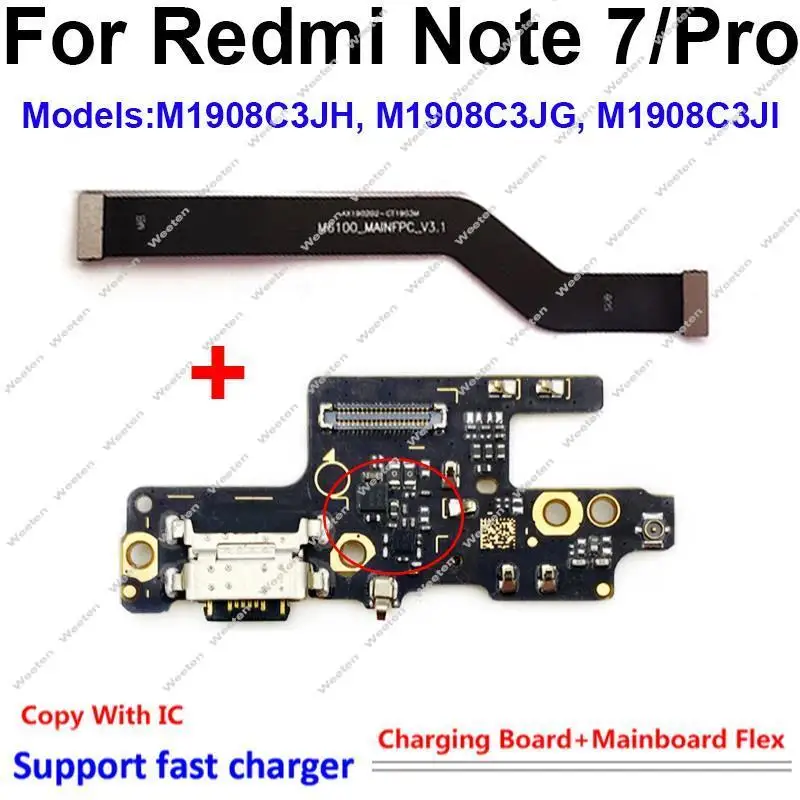 USB Charging Dock Charger Port Board Motherboard Mainboard Flex Cable For Xiaomi Redmi Note 7 8 9 10 11 Pro Max Note 9S 10S 11S