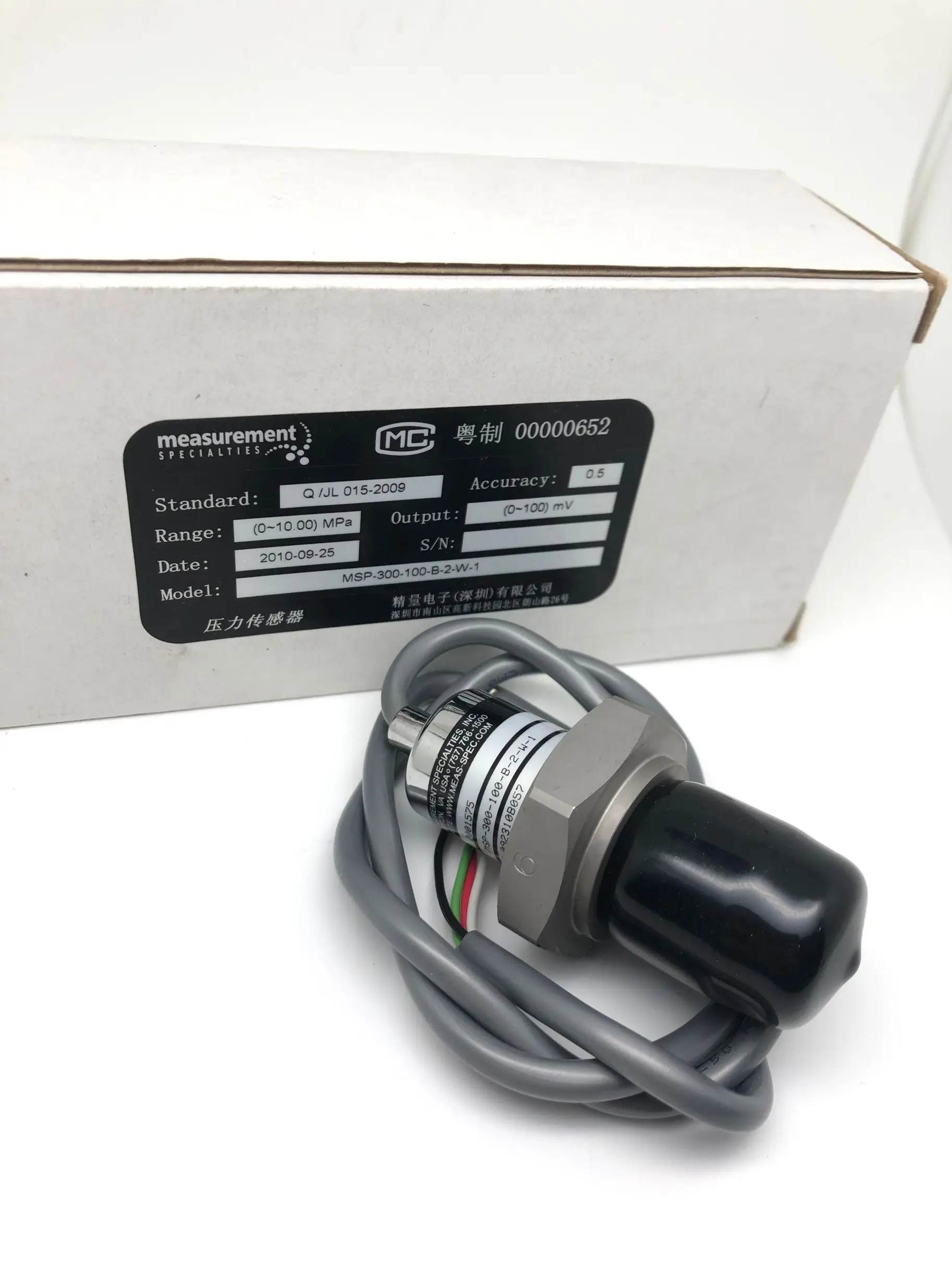 

MSP-300-(-1-24)-B-5-W-X MEAS Pressure Sensor Pressure Transmitter New Original Fast shipping