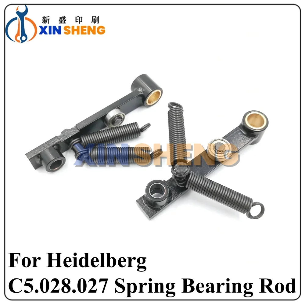 High Quality For Heidelberg SM102 CD102 Printing Press Feeder Connecting Rod Support Spring Bearing Rod C5.028.027