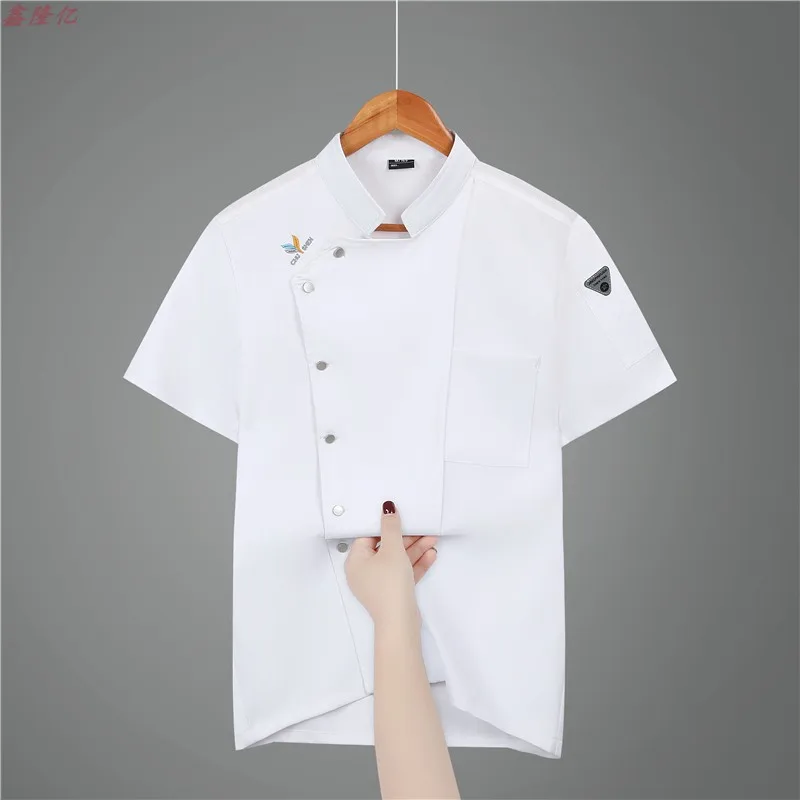 Veste de Chef d'été en maille fine et respirante, vêtements de travail pour hôtel, Restaurant, cuisine, pâtisserie, Chef Steakhouse, uniforme à manches courtes