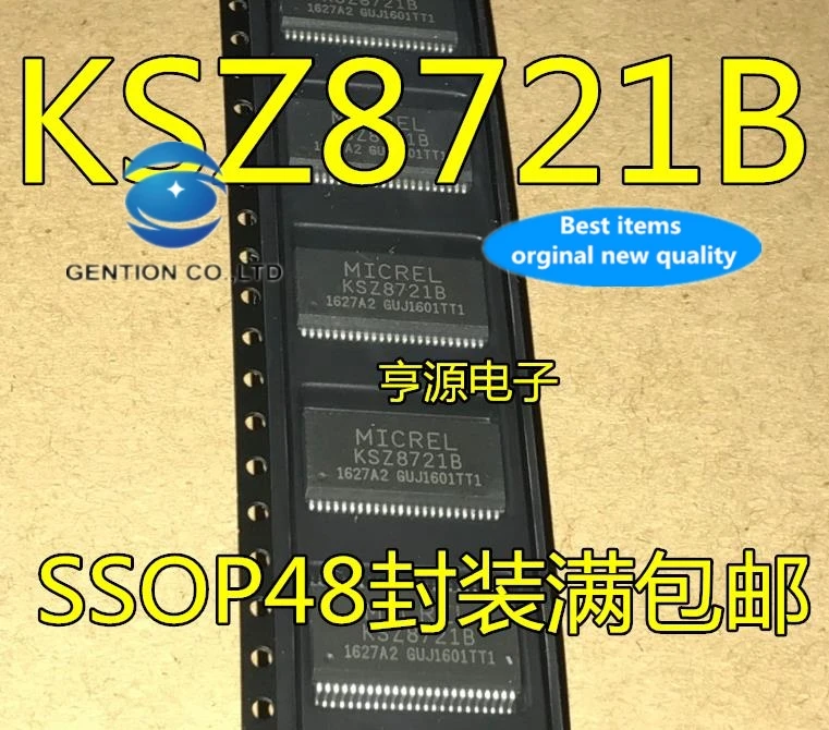 

5 шт. KSZ8721 KSZ8721B SSOP48 в наличии 100% новые и оригинальные
