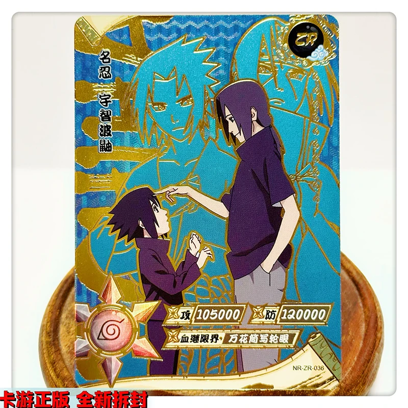 Kayou ZR Card 1~36 Series Naruto Gaara Senju Tobirama Christmas Birthday Gift Limited Edition Rare Toys Collection Card