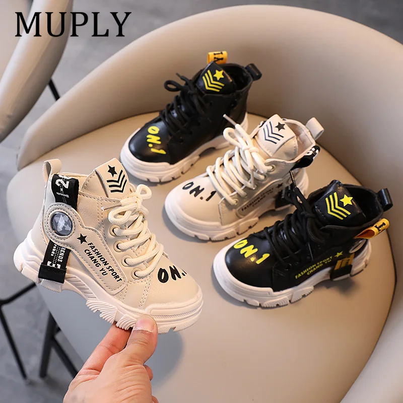 Child's Hightop Skateboarding Shoes Kid's Students Platform Walking Leather Boots Autumn Winter Booty