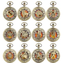 Hollow Zodiak Dwanaście konstelacji Vintage Brązowy naszyjnik Zegarek Prezenty urodzinowe dla mężczyzn Kobiety Cyfry rzymskie Zegar kieszonkowy