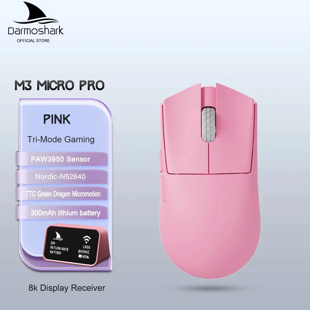 マウス・トラックボール Darmoshark M3 Micro 8KHz Se5ecbeb5c3de47b48483a3eec2561
