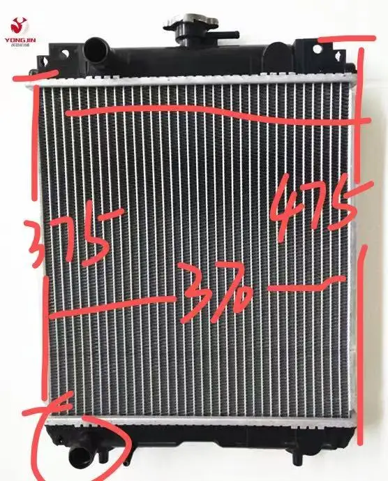 Construction Machinery Parts Aluminum Radiator for Excavator for Kubota   V1505