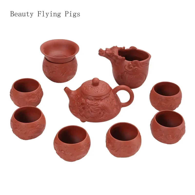 

10pcs/set High end retro relief purple clay kung fu tea set, home living room, original mineral red clay tea cup, tea pot