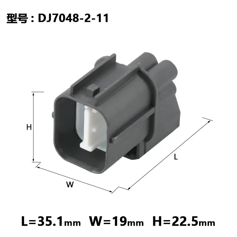 1set  6189-0132 6181-0073 dj7048-2-11-21 headlamp switch automobile oxygen sensor plugs 1500-0110 1500-0106/1500-0134 1500-0105