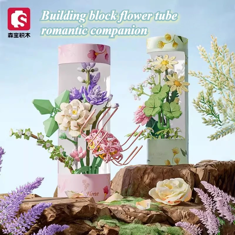 

SEMBO BLOCK Bouquet Building Blocks Flower Arrangement Model Creative Handicraft DIY Girl Furniture Decoration Romantic Gift