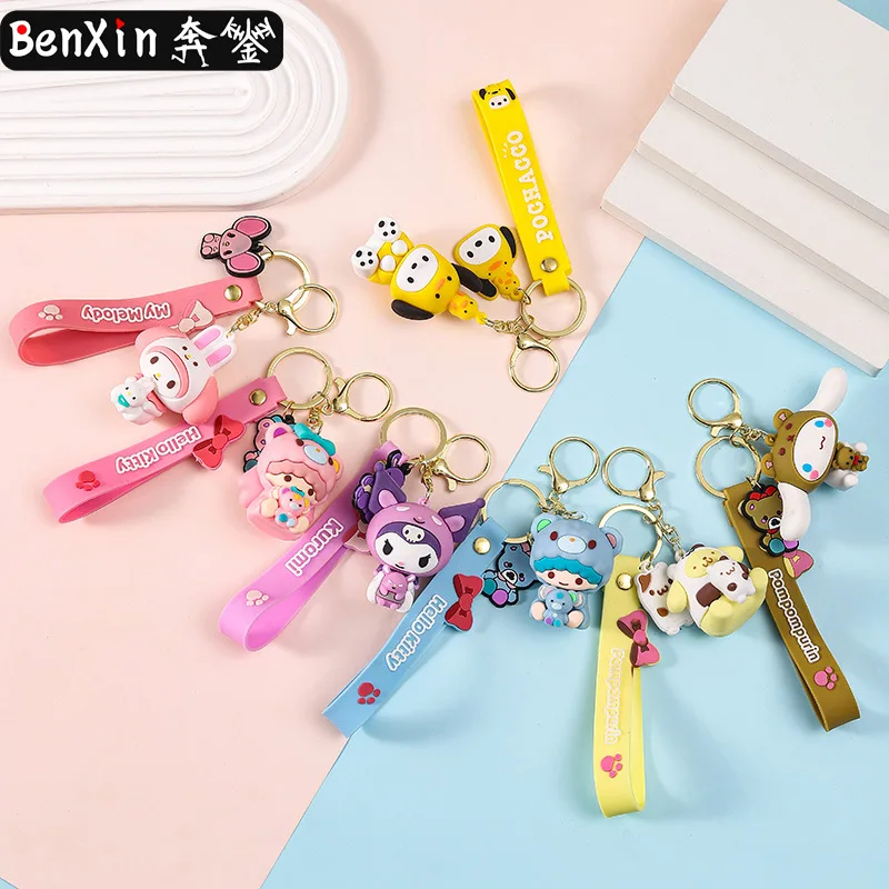 مينيسو يحمل التماثيل الحيوانية الصغيرة، سلاسل المفاتيح، الحقائب المدرسية الرائعة، المعلقات، سلاسل المفاتيح، والهدايا الترويجية الصغيرة