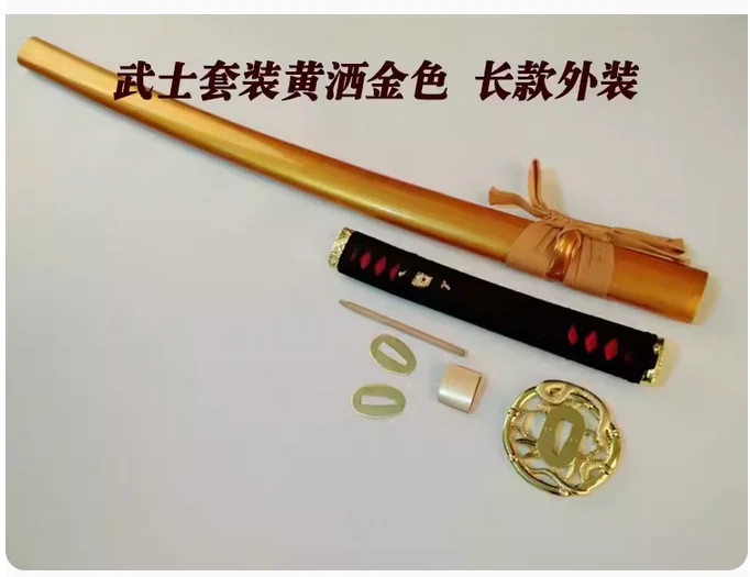 

Quality Complete Set of Accessories, 76cm Long Saya, 26cm Long Tsuka and Alloy Tsuba for Japanese Samurai Katana