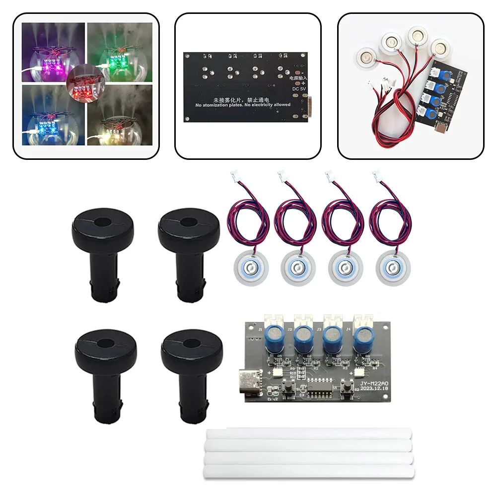 1PCS Four Spray Humidifier Module Humidifier Control Board Four Way Drive Board DIY Atomizer Accessories