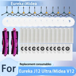 Bags For EUREKA J12 Ultra/미디어 Midea V12 Robot Spare Parts Consumables Main Side Brush HEPA Filter Dust Bag Mop Pads Accessories