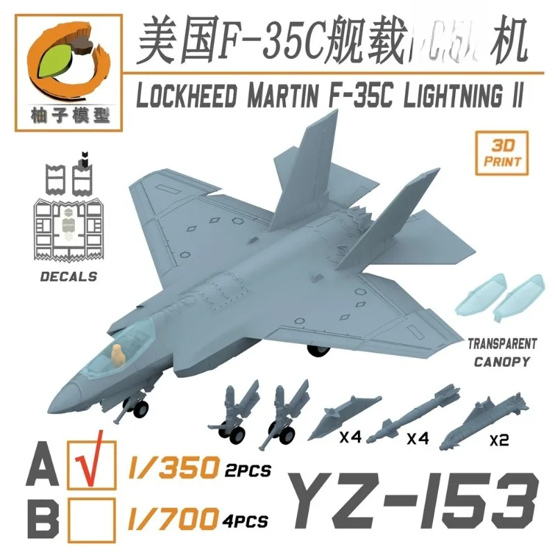 YZ Model YZ-153 1/350 Lockheed Martin F-35C Lightning II Expand State 2PCS