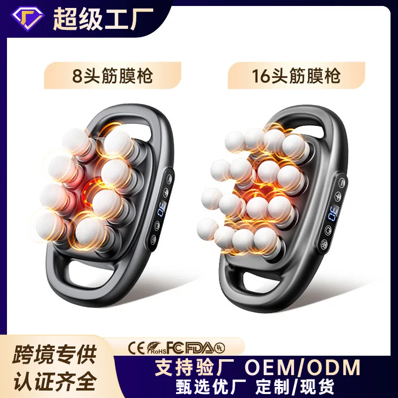 

Подходит для трансграничного специального 16-головочного фасциального пистолета, восьмиголовочного многоголовочного фасциального пистолета, сильной мощности, глубокого взлома английского языка.