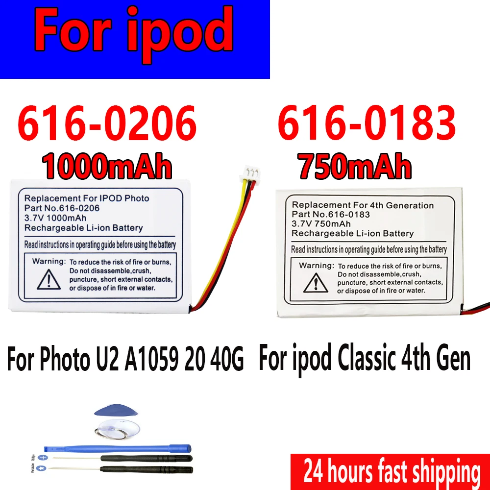 

1000mAh Li-ion Battery 616-0206 616-0183 Replacement for iPod Classic 4th Gen / Photo U2 A1059 20 40GB Battery