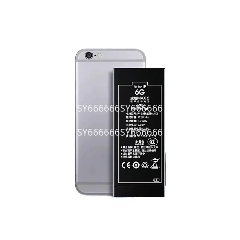 100% New 2200mAh High Density Enhanced Capacity For NOHON Replacement Battery Compatible With iPhone 6 + Free Tools