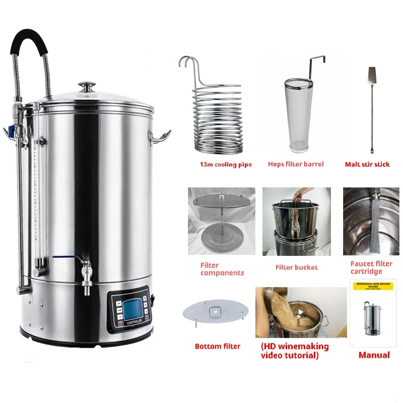 40L/60L Stainless Steel All in One Home Beer Brewing System Equipment Electric Mash  Micro Brewery Craft Beer Machine Filtration