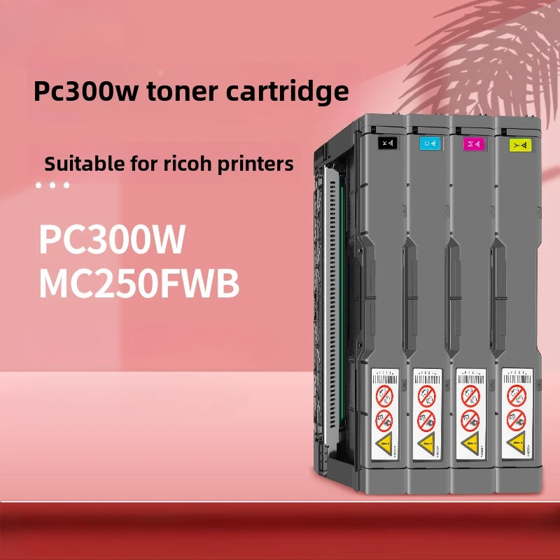 Compatible with Ricoh PC300 toner cartridge MC250FW C251FW PC301W PC311W