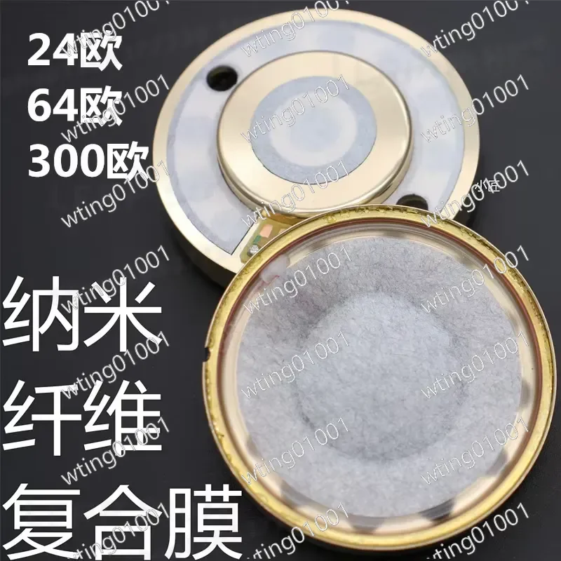 for AH-D9200 D7200 50mm Golden Demon King Tesla Balanced Voice Coil Woofer Replacement Driver Unit High Fidelity Audio Repair