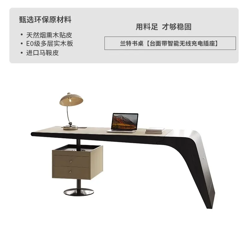 Italian light luxury home modern designer high-end leather countertop desk