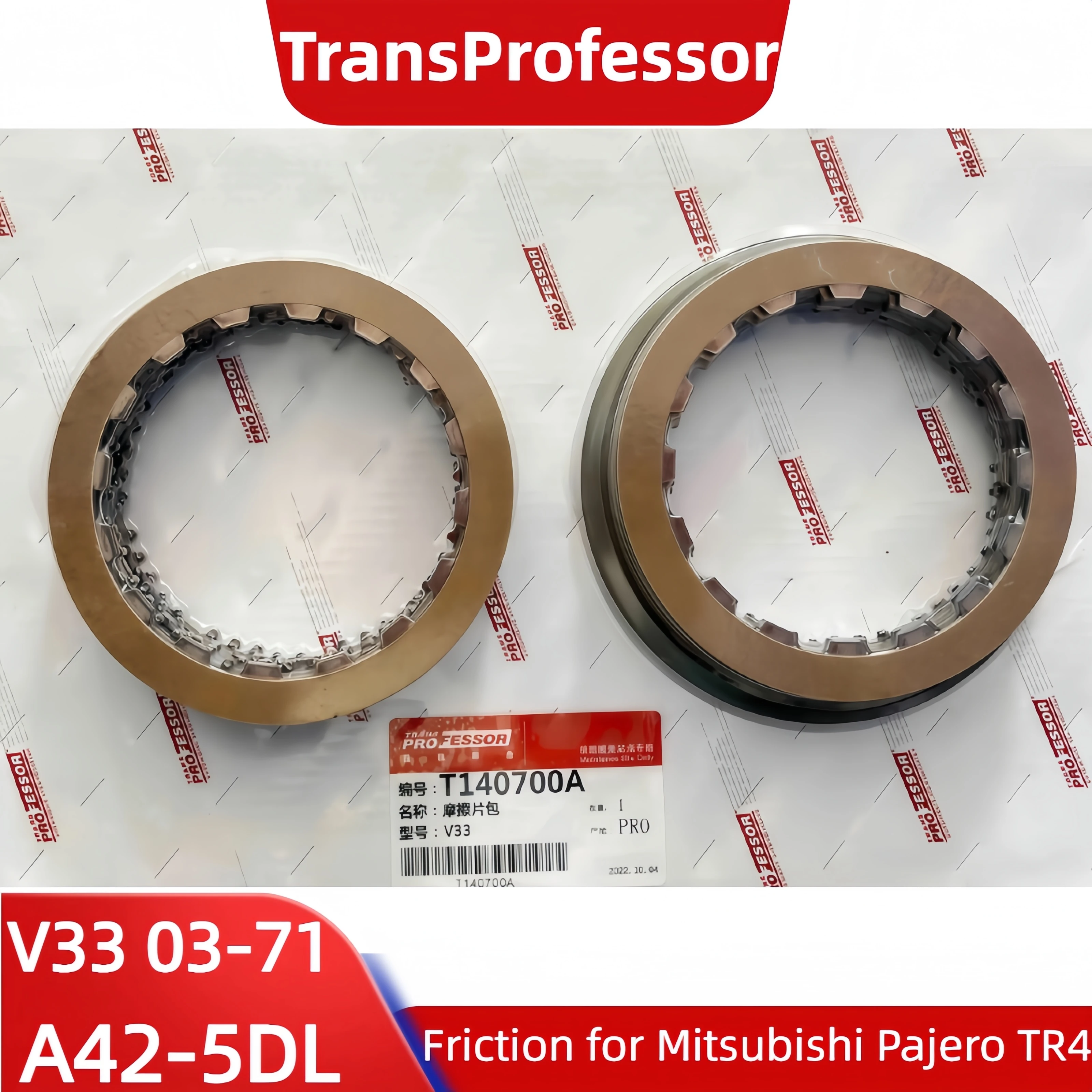 

03-71/72LE V33 A42DL A43DL A44DL A45DL Transmission Clutch Friction Repair Kit for Mitsubishi Pajero TR4,TransProfessor Gearbox