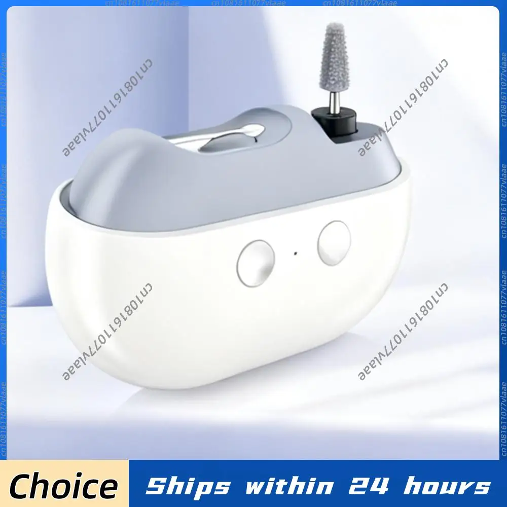 

Автоматический электрический триммер для ногтей с зарядкой Type-C, подсветкой и полировкой, для детей, взрослых и пожилых людей