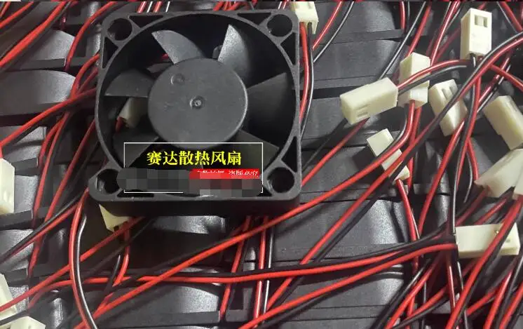 FWDZ FD5015R24M DC 24V 0.08A 50x50x15mm 2-Wire Server Cooling Fan