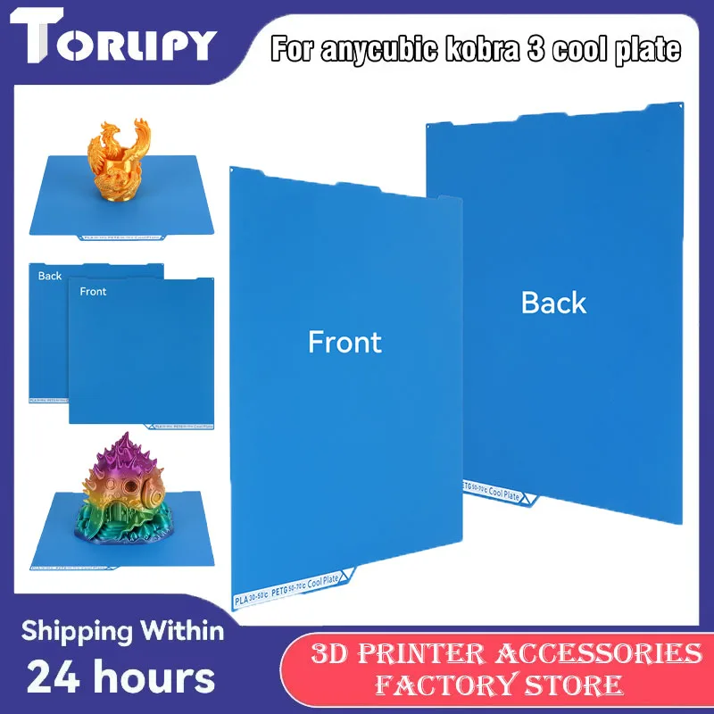 For Anycubic Kobra 3 Cool Plate Double Sided PEI Sheet-Magnetic Spring Steel Hotbed255x255mm PLA PETG For 3D Printer Accessories