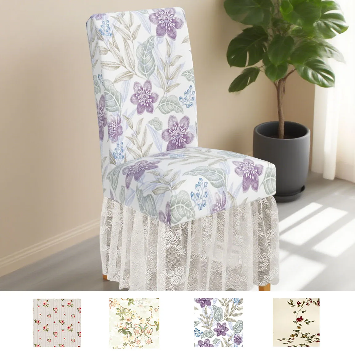 

1pc Lace Skirt Chair Cover, Non-slip, Romantic, All-season Applicable, Ideal for Living Room and Dining Room Home Chair Covers