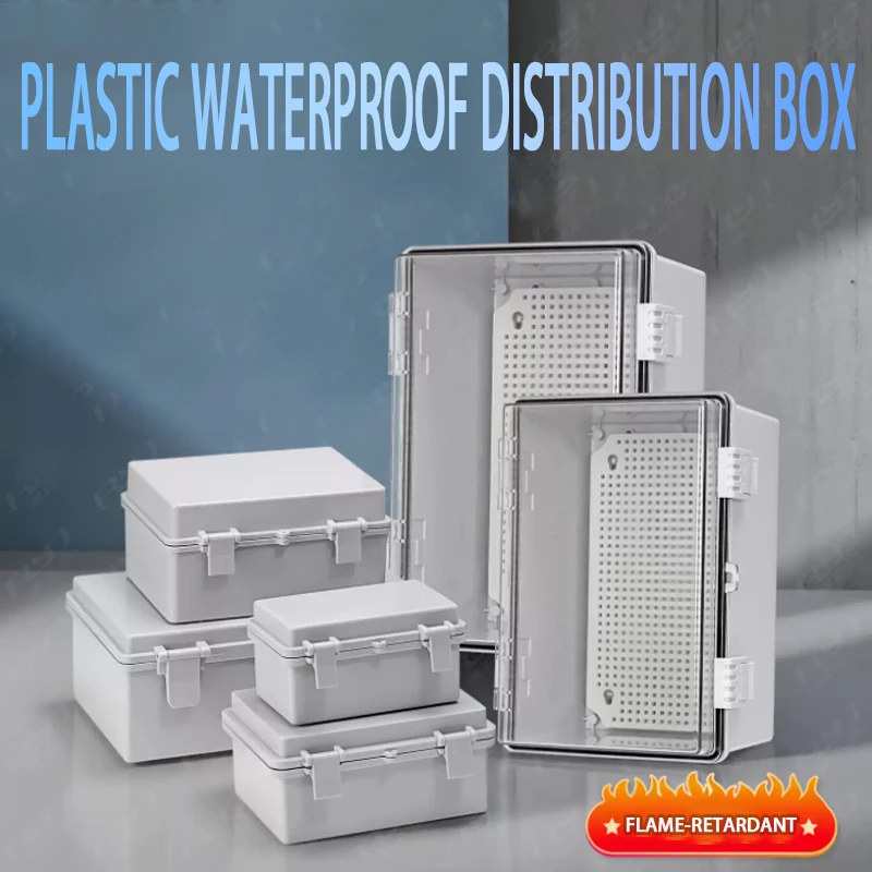 PC waterproof and dustproof transparent/grey cover plastic distribution box wiring box electrical box control base box