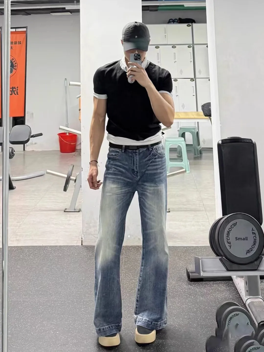 American Vintage Li…