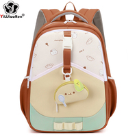 Cute Backpack for Boy Gril Students Large Capacity School Bags Lightweight Book Bag Waterproof Nylon Daypack Outdoor Travel Bag