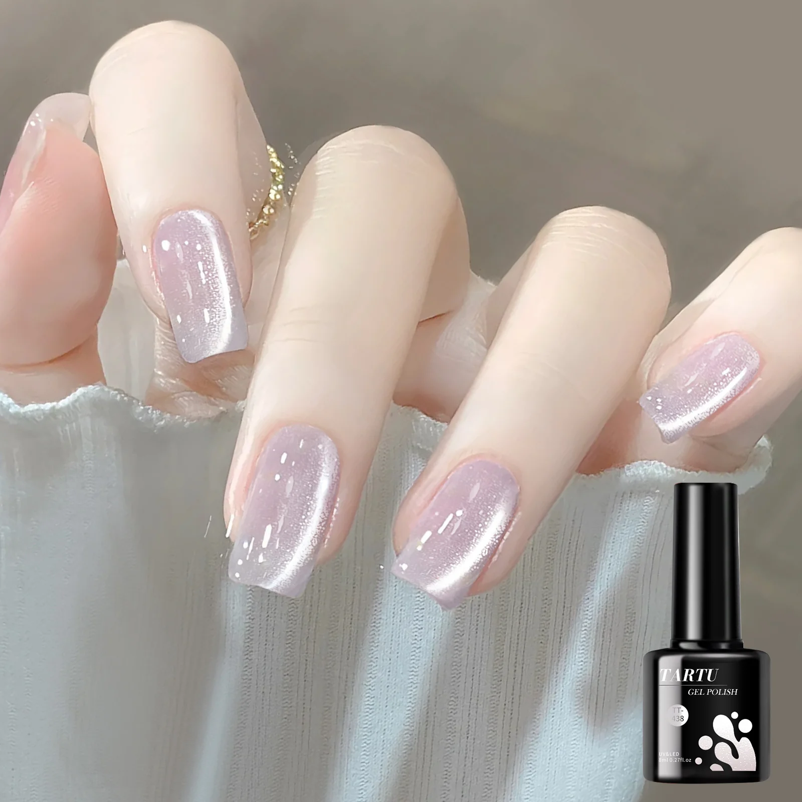 

Cat Eye Gel Nail Polish, 8ml Soak Off LED/UV,Shimmer Sequins Holographic Glitter Nail Art, Long-lasting , Home Salon Manicure