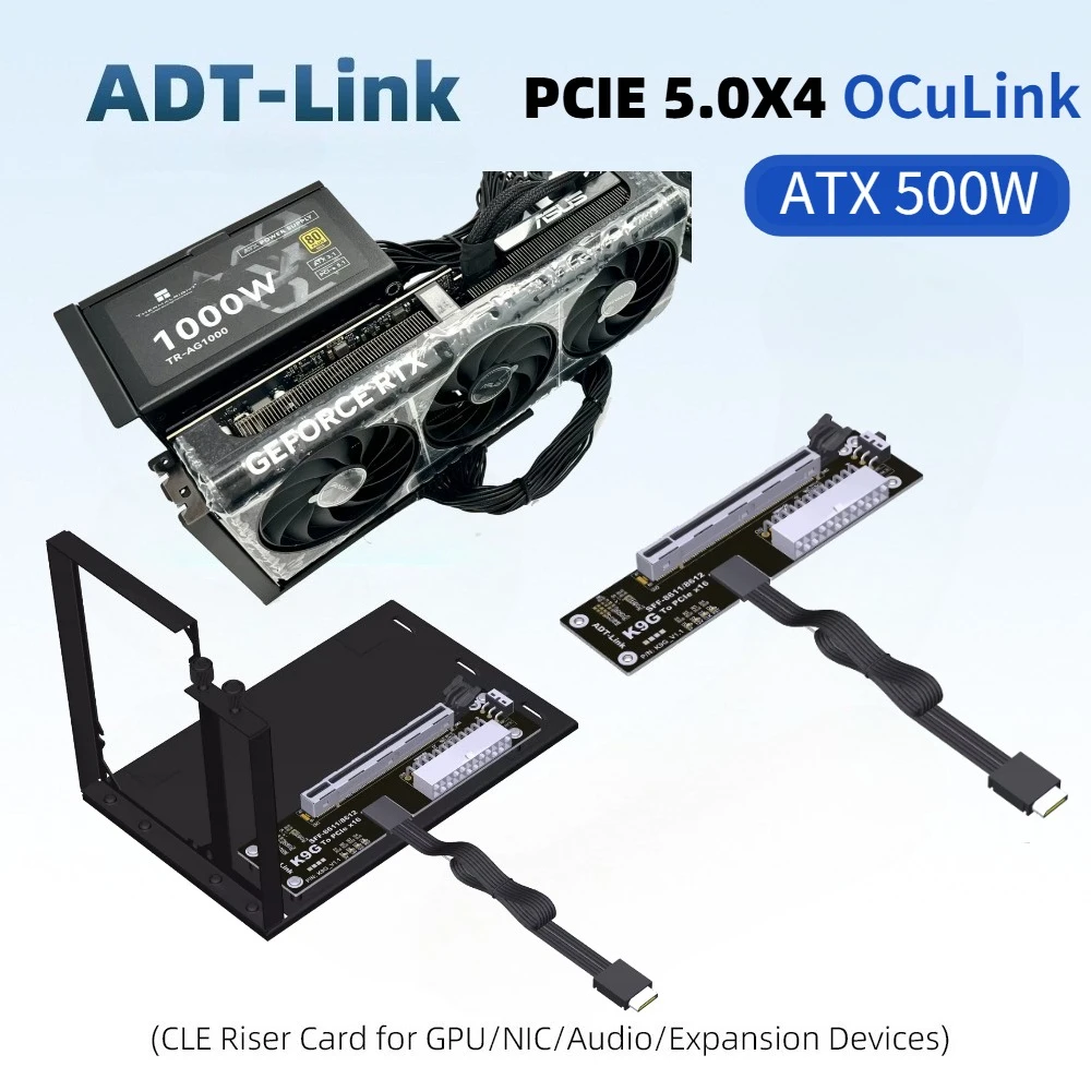 ADT K993G eGPU OCuLink GPU Dock PCIe 5.0 x4 128G High Speed PC Notebook Laptops to M.2 External Video Graphics Card ATX PCIE X16