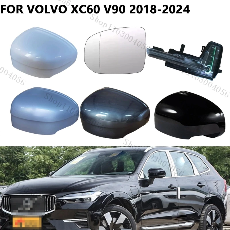 

Крышка зеркала заднего вида для Volvo XC60 V90 2018-2024, боковое зеркало, дверное зеркало с подогревом, автомобильные аксессуары