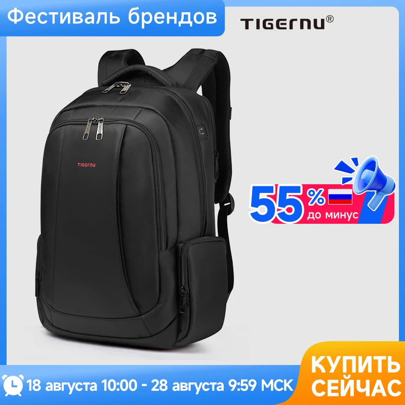 Tigernu مقاوم للماء نايلون مضاد للسرقة 15 بوصة حقيبة كمبيوتر محمول الإناث حقائب الظهر المرأة حقيبة دفتر Mochila حقيبة مدرسية حقائب السفر