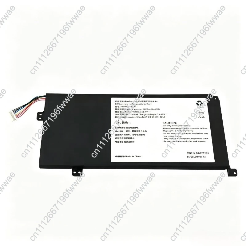 For Mechanical Revolution S1 Pro-01/02 S2-01 S2-02 Tongfang Supersharp X30-UCC Battery SSBS73