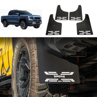 Car Front Rear Wheels Mudguard Flap For BYD Shark 6 Pickup Wheel Splash Fender Guard Off-road Auto Mudguard Car Accessories 4pcs