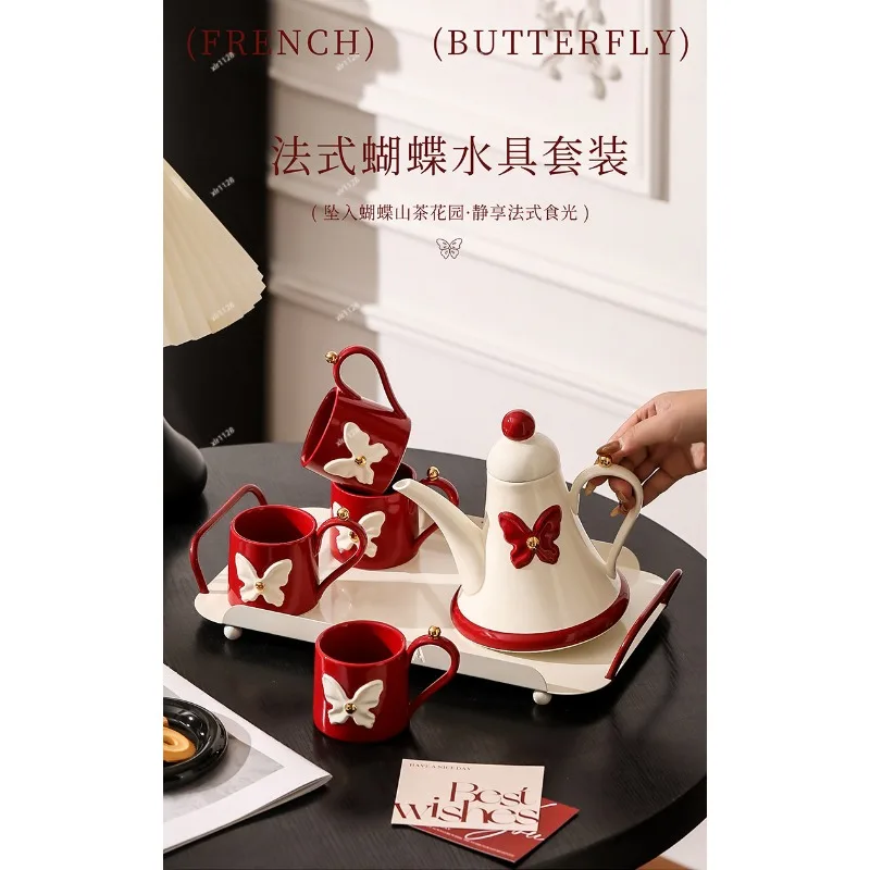 

Elegant Teapot Practical Gift For Wedding Engagement Housewarming Home Decor