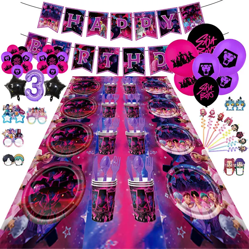 yZ[zTW{[CYafR[V Kpop f[n^[ TW{[CYae[}p[eB[o[Hv[gJbvivLqp