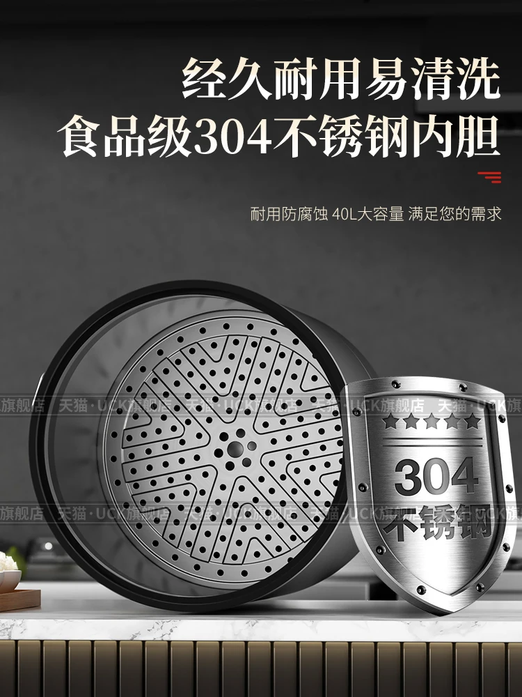 Steamed rice bucket commercial large capacity smart stainless steel rice cooker canteen advanced