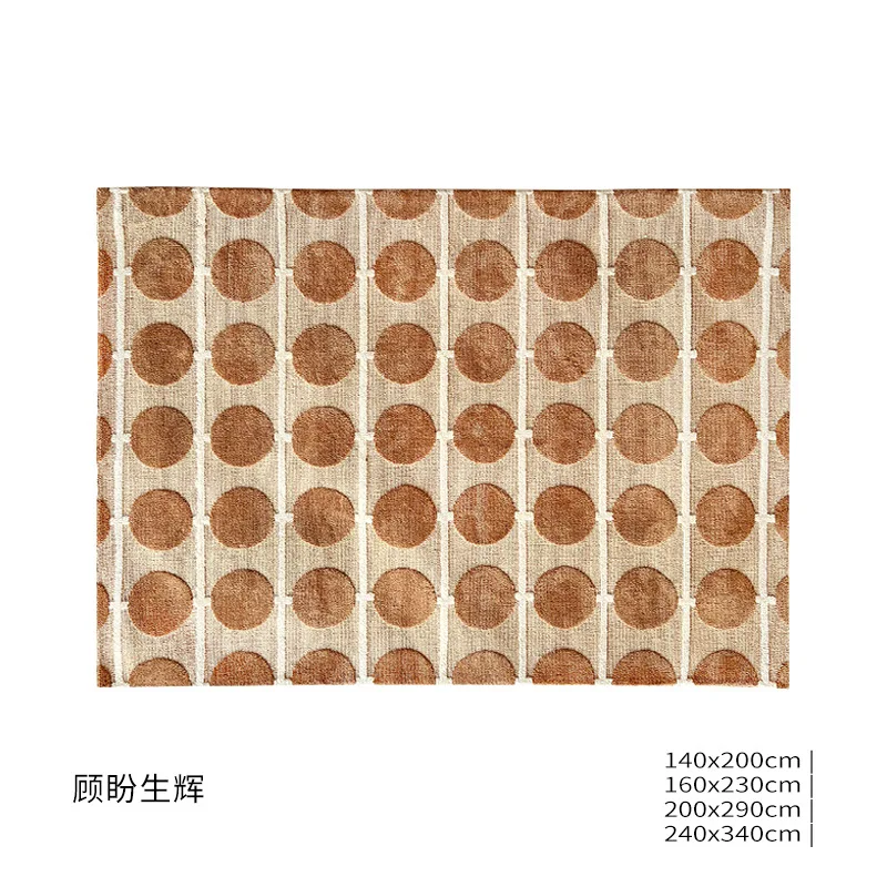 

French retro carpet, premium light luxury woven floor mat
